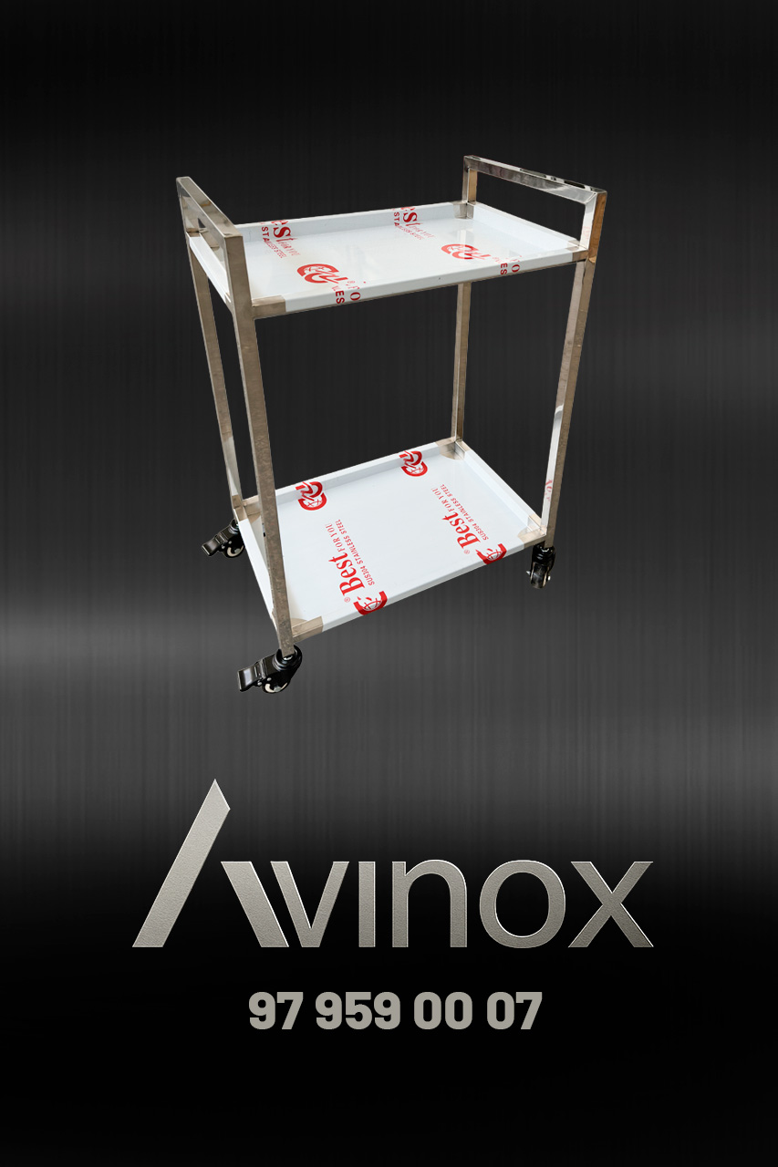 Multi-Shelf Trolley